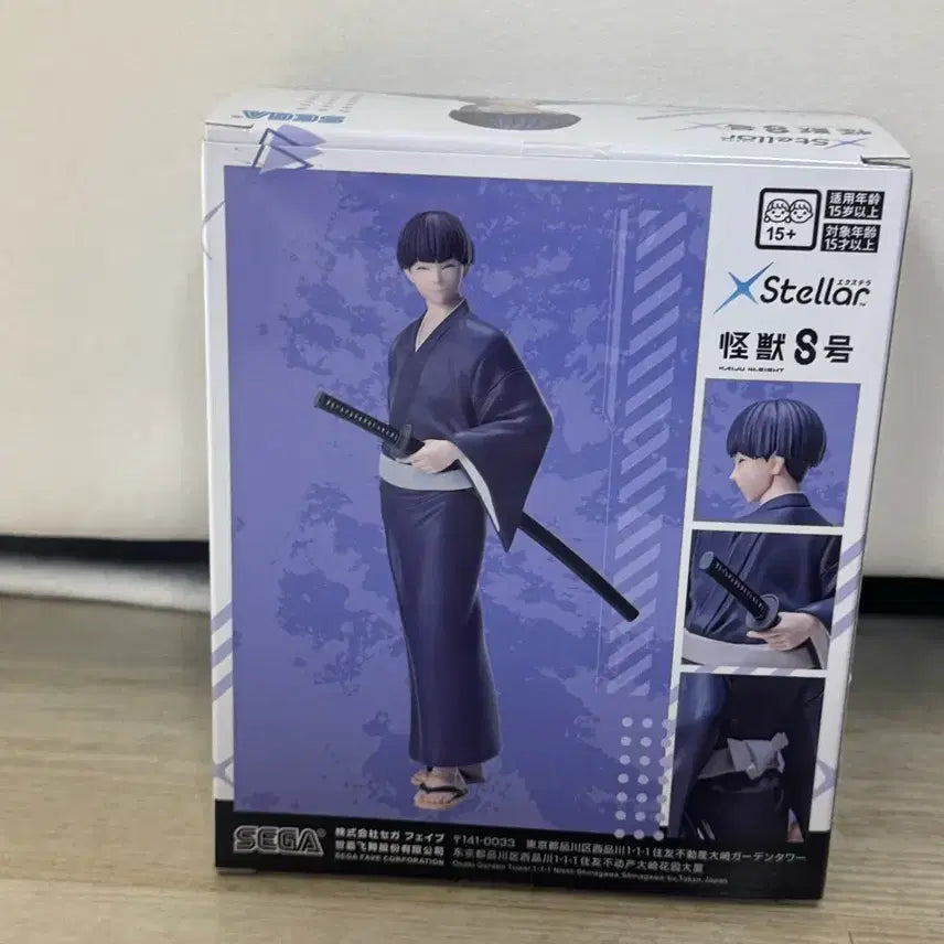[BUNJANG] Sega Kaiju No. 8 Hoshina Figure / 세가 괴수 8호 호시나 피규어