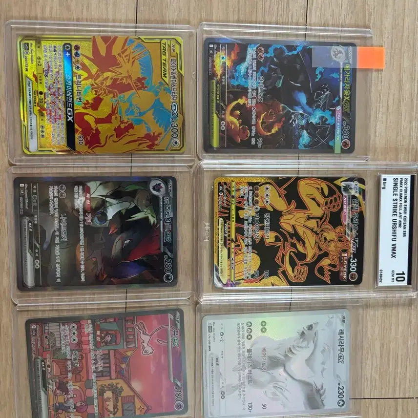 [BUNJANG] Pokemon Card Ori-Pa Random Pack / 포켓몬카드  오리파