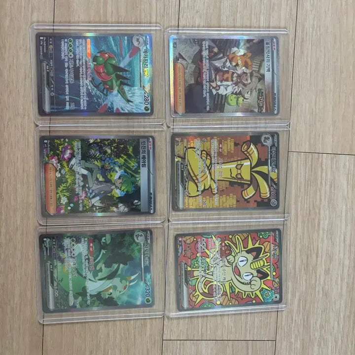 [BUNJANG] Pokemon Card Ori-Pa Random Pack / 포켓몬카드  오리파