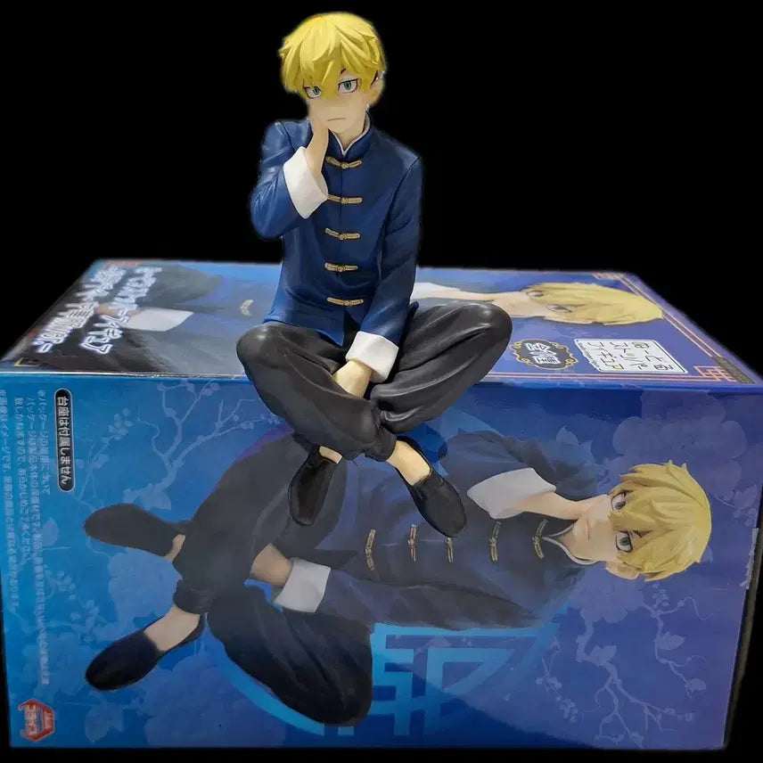[BUNJANG] Tokyo Revengers Chifuyu Noodle Stopper Figure / 치후유 중화풍 누들스토퍼
