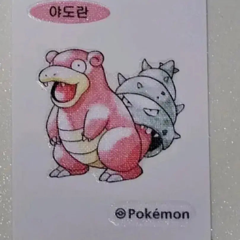 [BUNJANG] Pokemon 3rd Anniversary Shellder Sticker / 포켓몬 3주년 야도란 띠부실