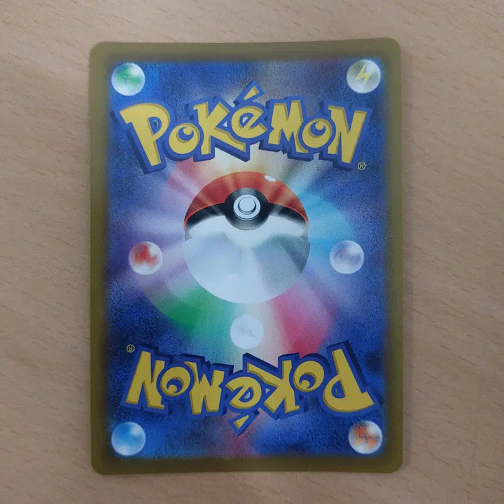 [BUNJANG] Pokemon Card Lugia CHR s9a 070/067 / 일판 포켓몬 카드 신비록 CHR s9a 070/067