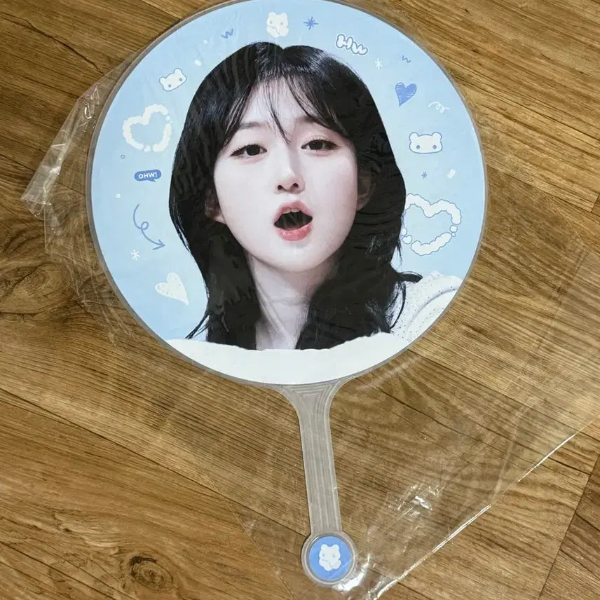 [BUNJANG] NMIXX Haewon Uchiwa / 엔믹스 해원 우치와