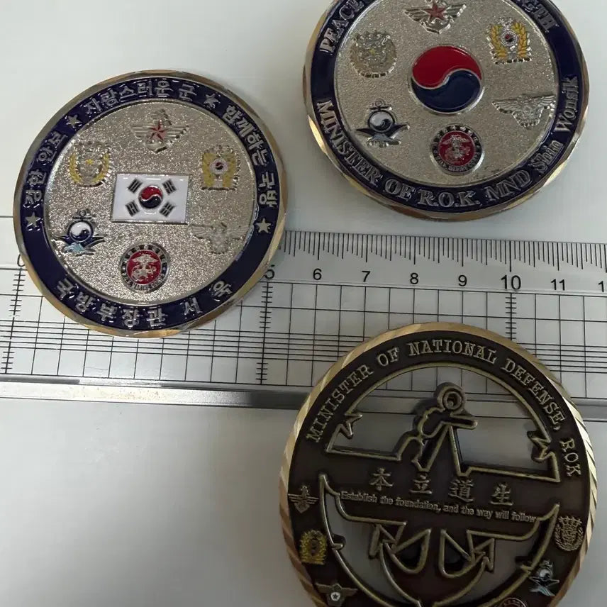 [BUNJANG] Military Unit Coin Set / 군대코인 부대코인