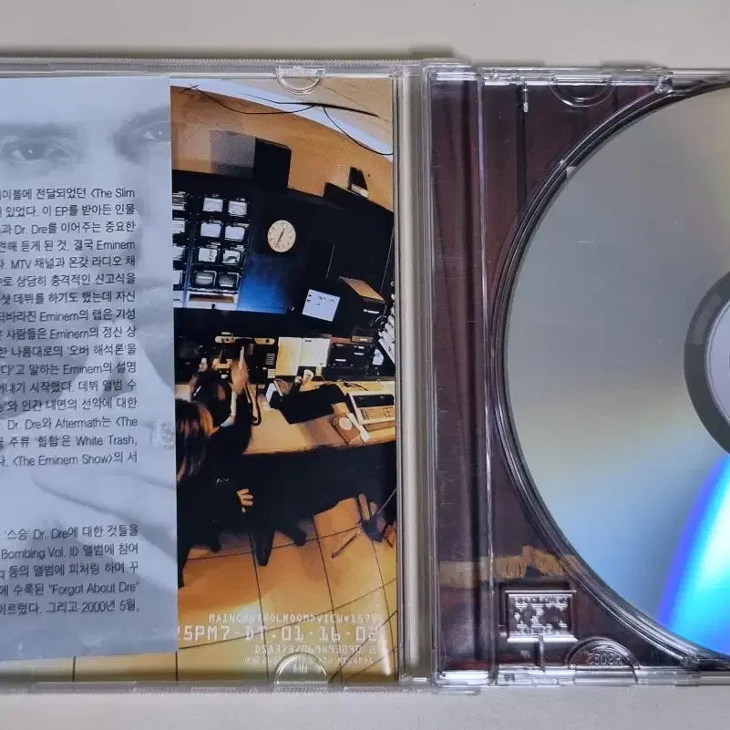 [BUNJANG] Eminem The Eminem Show (Unsealed CD) / 에미넴 The Eminem Show (개봉 CD)