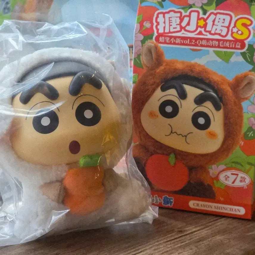 [BUNJANG] Crayon Shin-chan Animal Clothes Series Gacha Sheep Version / 짱구 동물옷 시리즈 가챠 양 버젼