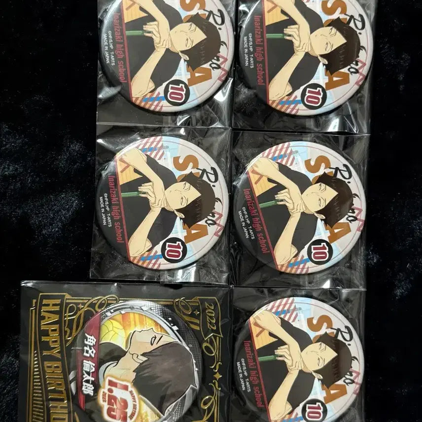 [BUNJANG] Haikyu!! Rintaro Suna Can Badge Bundle Set / 하이큐 스나 린타로 캔뱃지 일괄