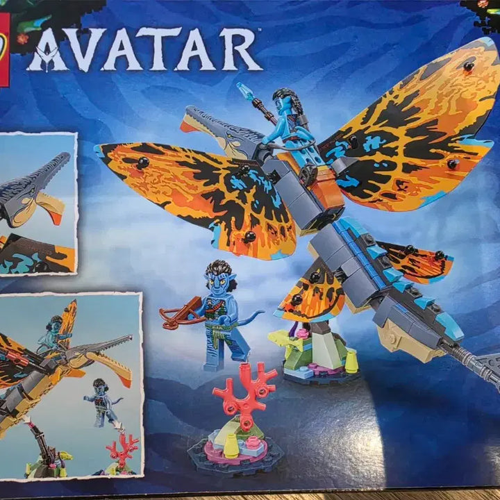 [BUNJANG] LEGO Avatar 2 Skimwing Adventure 75576 / 레고 아바타2 스킴윙의 모험 75576