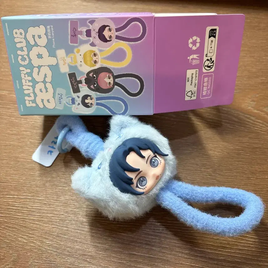 [BUNJANG] Pop Mart aespa Karina Fluffy Club Rabbit Ear Strap / 팝마트 에스파 카리나 스트랩 미사용