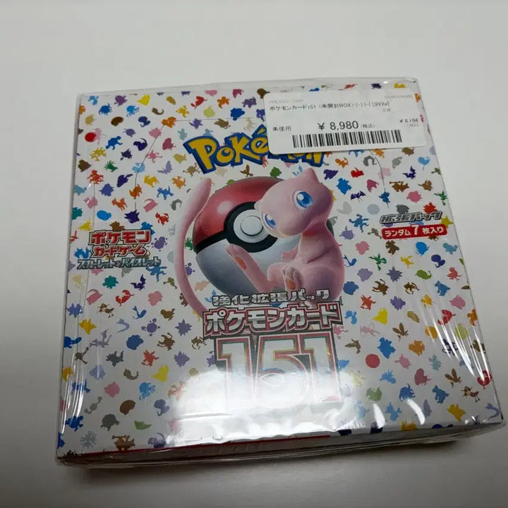 [SOLD OUT] 일판) 포켓몬 카드 151 미개봉 판매