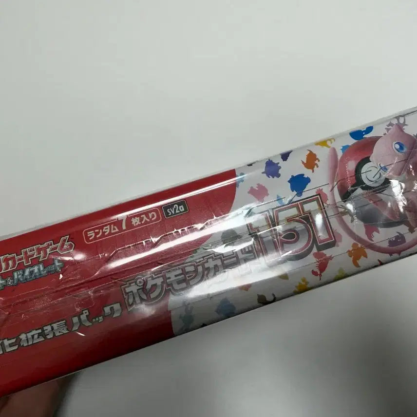 [SOLD OUT] 일판) 포켓몬 카드 151 미개봉 판매