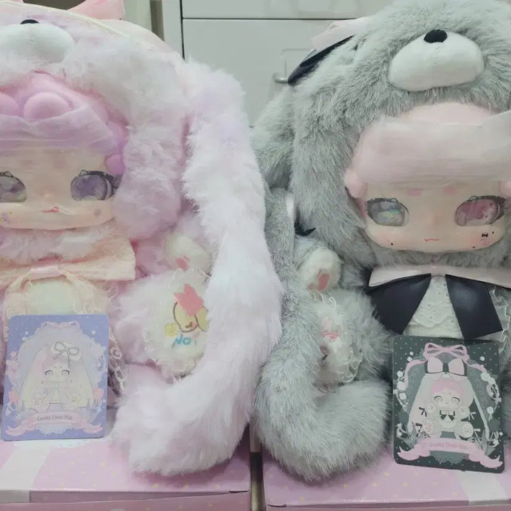 [BUNJANG] Bamtooki 600 Chic Gray, Pink / 밤토끼 600 시크 그레이, 핑크