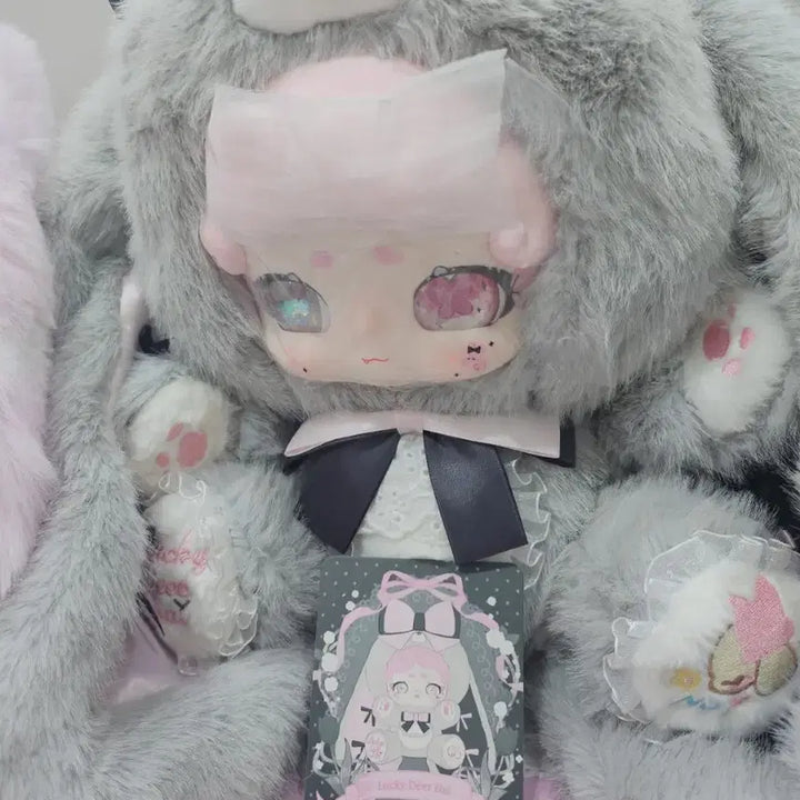 [BUNJANG] Bamtooki 600 Chic Gray, Pink / 밤토끼 600 시크 그레이, 핑크