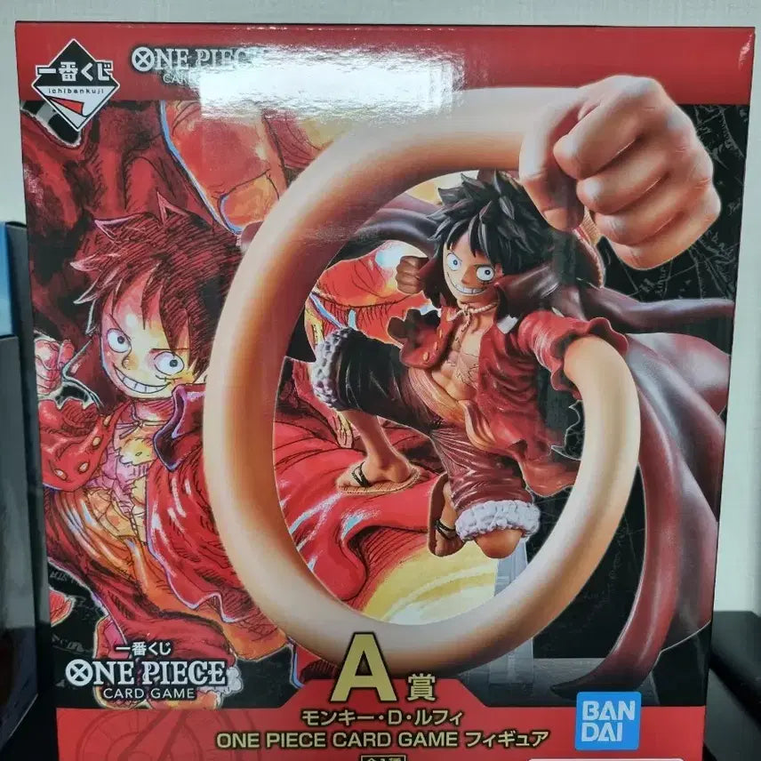 [BUNJANG] One Piece Ichiban Kuji Card Game Figure A Prize Luffy - Sealed / 원피스 제일복권 피규어 카드게임 A상 미개봉 새상품 최저가