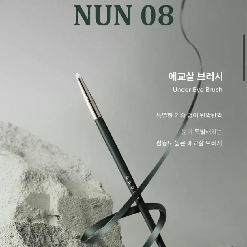 [BUNJANG] Picasso Brush Case Bundle with Mini 219, Collezione 302, and Oki nun0 Brush / 새상품 피카소 원통 브러쉬케이스+ 미니219+꼴레지오니302+옥희nun0