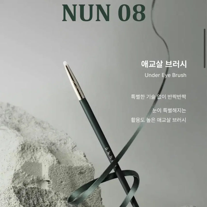 [BUNJANG] Picasso Brush Case Bundle with Mini 219, Collezione 302, and Oki nun0 Brush / 새상품 피카소 원통 브러쉬케이스+ 미니219+꼴레지오니302+옥희nun0