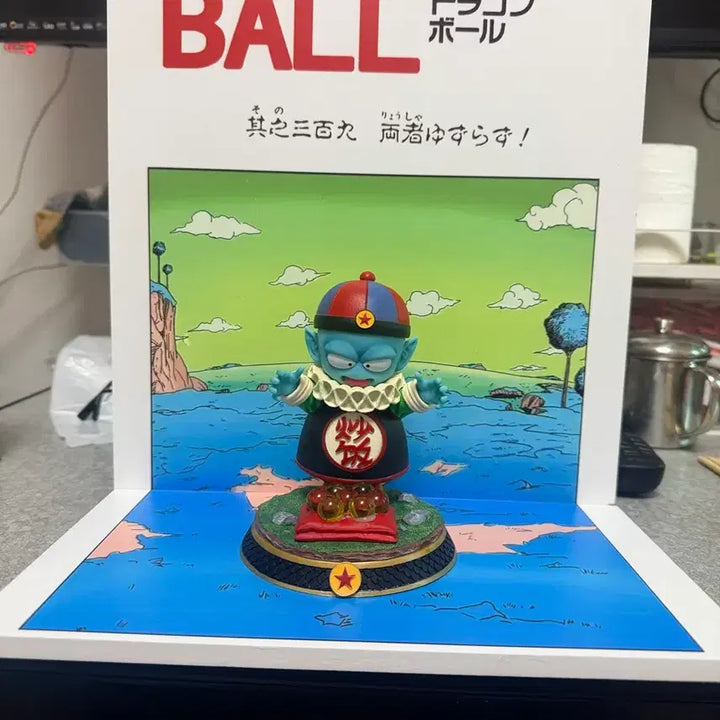 [BUNJANG] Dragon Ball Pilaf Diorama Figure / 드래곤볼 피라후 디오라마 피규어