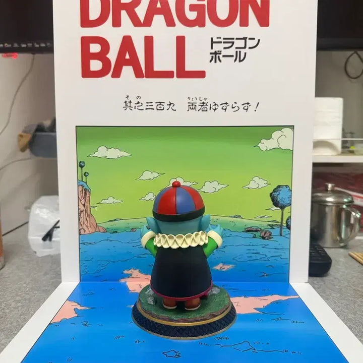 [BUNJANG] Dragon Ball Pilaf Diorama Figure / 드래곤볼 피라후 디오라마 피규어