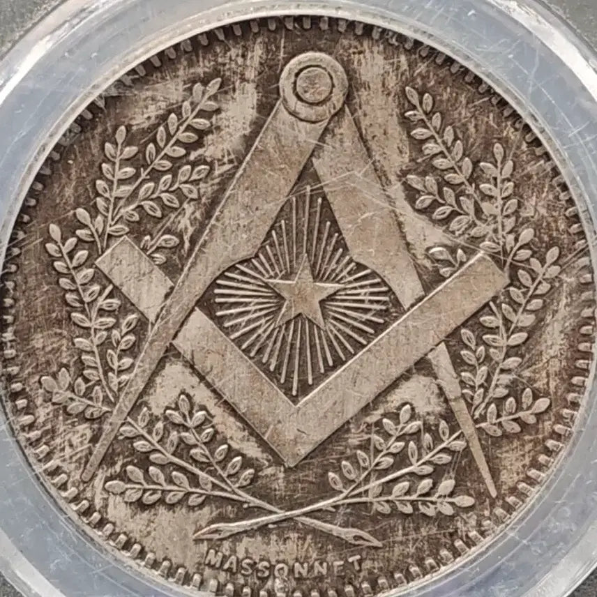 [BUNJANG] Freemasonry "Eye of Providence" Silver-Plated Commemorative Coin / 공제회 천안문 프리메이슨 기념 그레이딩 주화 화폐수집 골동품 수집품
