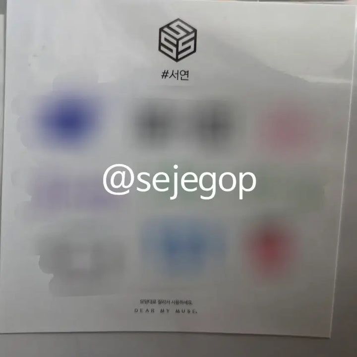 [BUNJANG] tripleS Yoon Seoyeon Hand-Drawn Sticker / 2022 팬싸 당첨 특전 트리플에스 윤서연 손그림 스티커