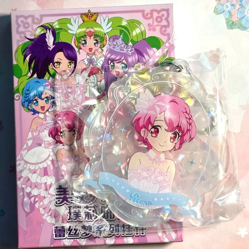 [BUNJANG] PriPara Leona Acrylic Keyring - Paradise Coord (Chinese Official Goods) / 프리파라 아크릴 키링 파라다이스 코디 레오나 중국공식 굿즈