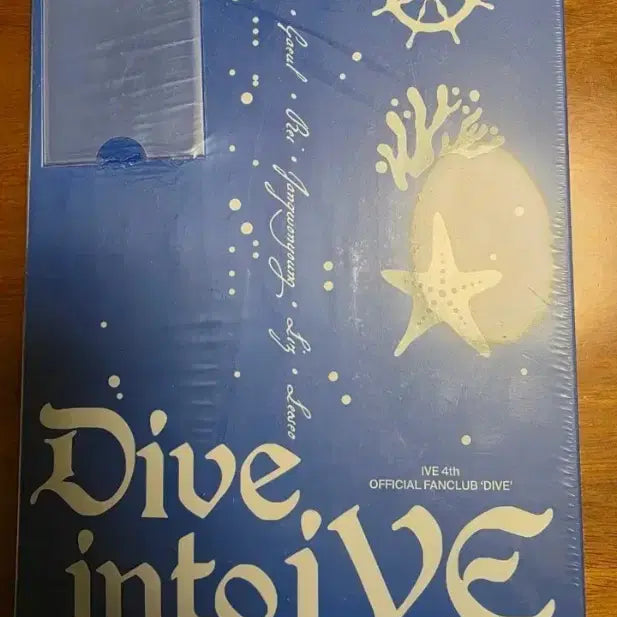 [BUNJANG] IVE DIVE 4th Generation Kit Sealed / 아이브 다이브4기 키트 미개봉