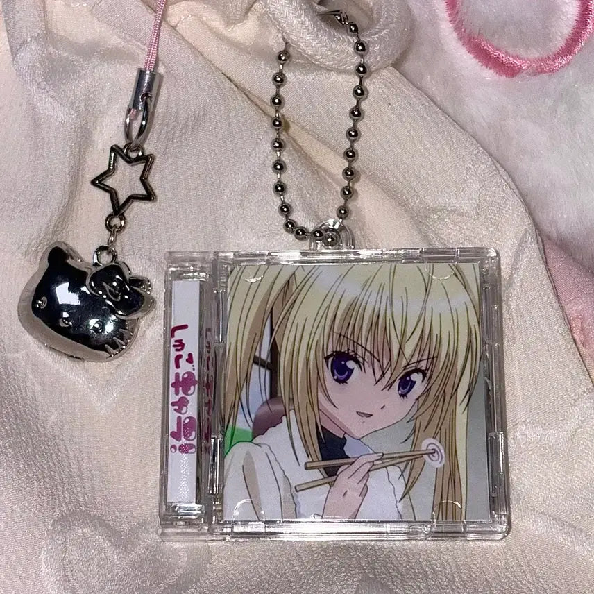 [BUNJANG] Character x Character NFC Double-Sided Acrylic CD Keychain - Hoshina Utau / [캐릭캐릭 체인지] NFC 데일리 호시나 우타우 양면 아크릴 CD 키링