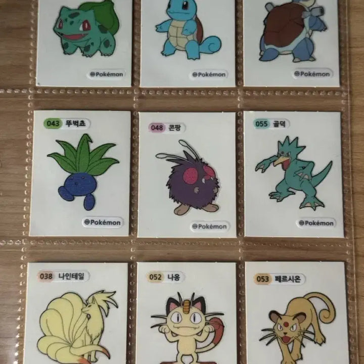 [BUNJANG] Pokemon Sticker Collection Exchange / 포켓몬스터 띠부씰 교환