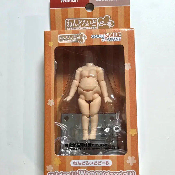 [BUNJANG] Nendoroid Doll Body Almond Milk Woman / 넨도로이드 돌 넨도돌 바디 아몬드밀크 우먼