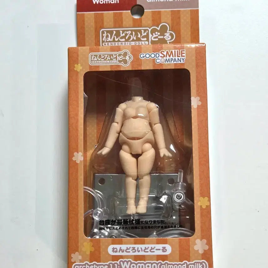 [BUNJANG] Nendoroid Doll Body Almond Milk Woman / 넨도로이드 돌 넨도돌 바디 아몬드밀크 우먼