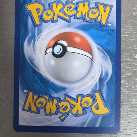 [BUNJANG] Pokemon Card Magikarp - Standard Card / 포켓몬 카드 잉어킹 (Magikarp)
