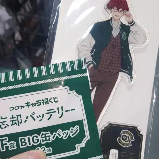 [BUNJANG] The Idolmaster Cinderella Girls Makoto Kikuchi Acrylic Stand &amp; Badge (Sealed) / 망각배터리 쿠지 치하야 아크릴스탠드 / 뱃지 (미개봉)(반택 포함)