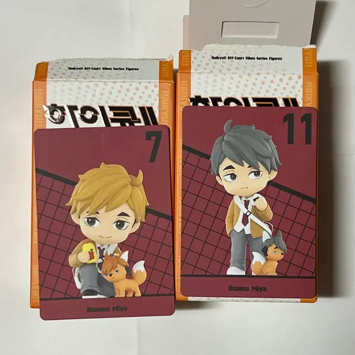 [BUNJANG] Haikyuu!! Pop Mart Atsumu &amp; Osamu Set / 하이큐 팝마트 아츠무 오사무 세트