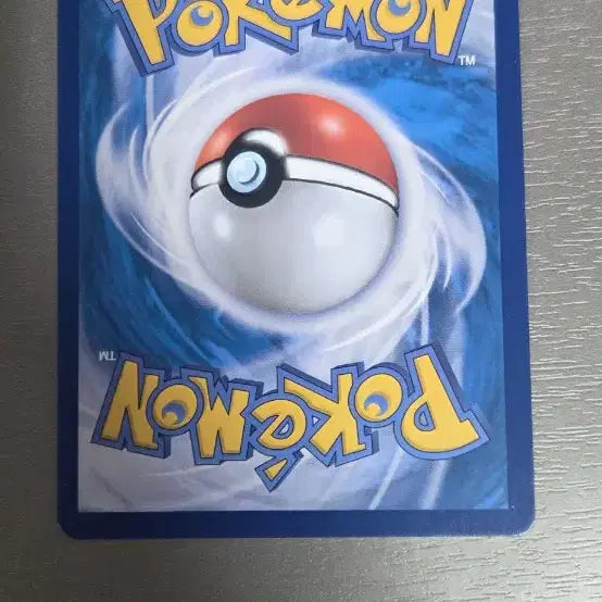 [BUNJANG] Pokemon Magikarp Card (sv1s 013/078) / 포켓몬 카드 잉어킹 (sv1s 013/078)