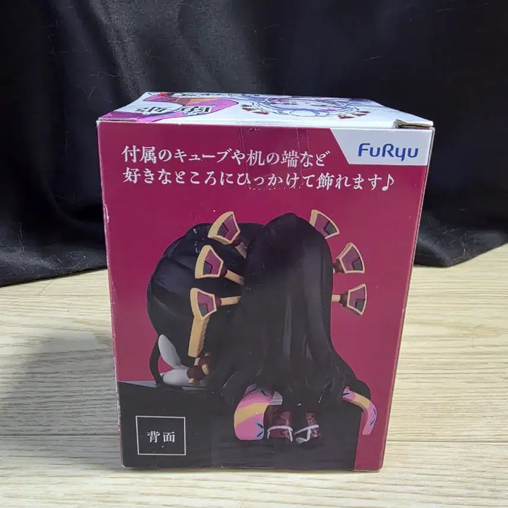 [BUNJANG] Demon Slayer Hitokage Ume &amp; Daki Figure (Unsealed) / (단순개봉)귀멸의 칼날 힛카케 우메 다키 피규어 팝니다!!