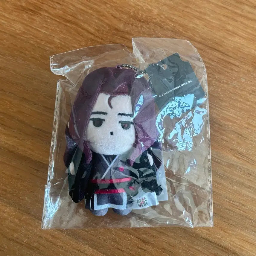 [BUNJANG] Yuisul Plush Doll Keychain / 화산귀환 유이설 인형키링 누이