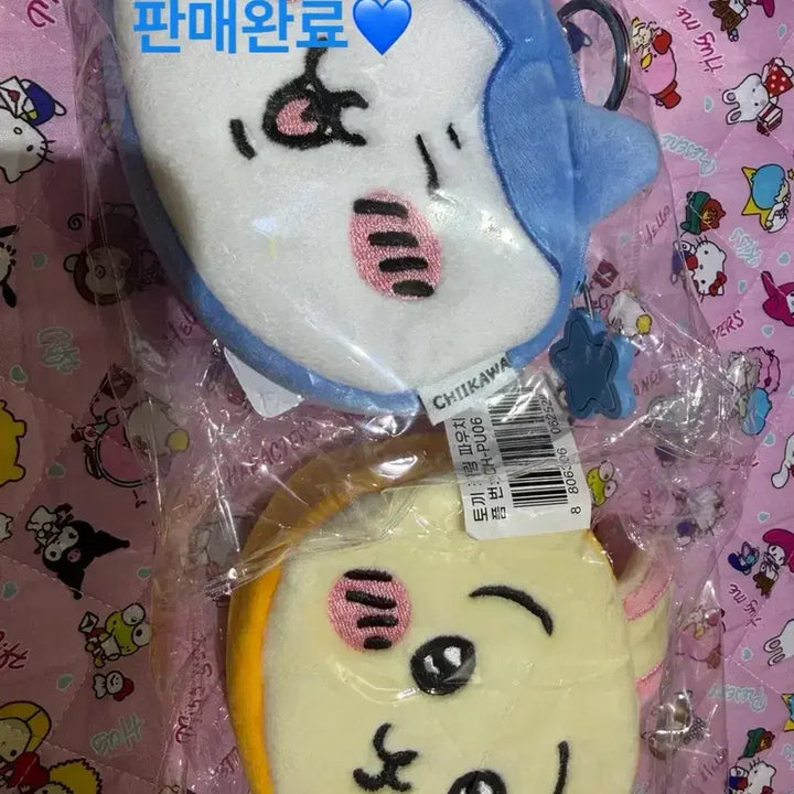 [BUNJANG] Monzjakgwiz Coin Pouch / 먼작귀 동전지갑 파우치 팝니다