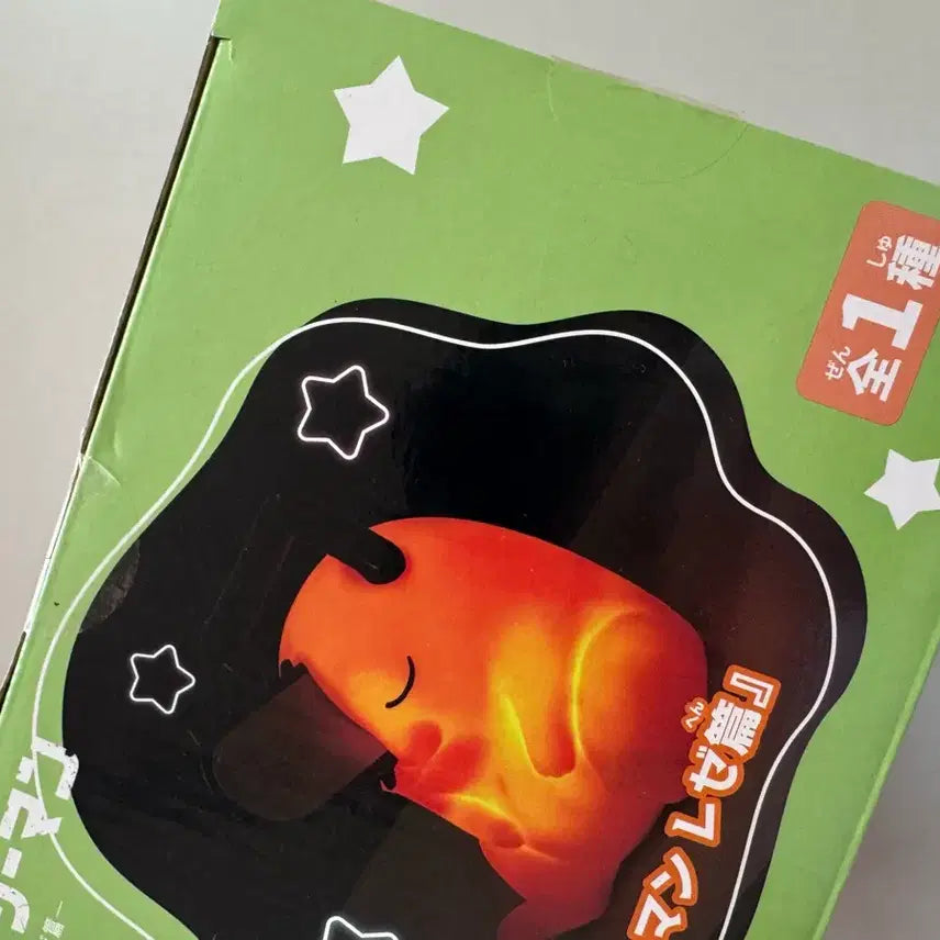 [BUNJANG] Chainsaw Man Pochita Mood Lamp (Sealed) / (미개봉) 체인소맨 포치타 무드등