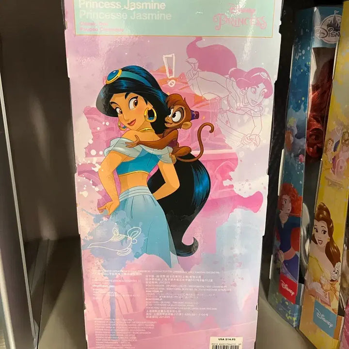 [BUNJANG] Disney Classic Jasmine Doll / 디즈니 클래식돌 자스민
