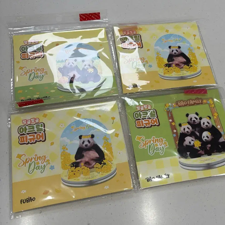 [BUNJANG] Bao Family Fubao Spinning Figure Bundle Set / 바오패밀리 굿즈 일괄 판매