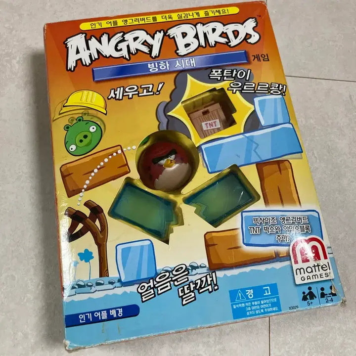 [BUNJANG] Angry Birds Ice Age Board Game / 앵그리버드 빙하시대 보드게임