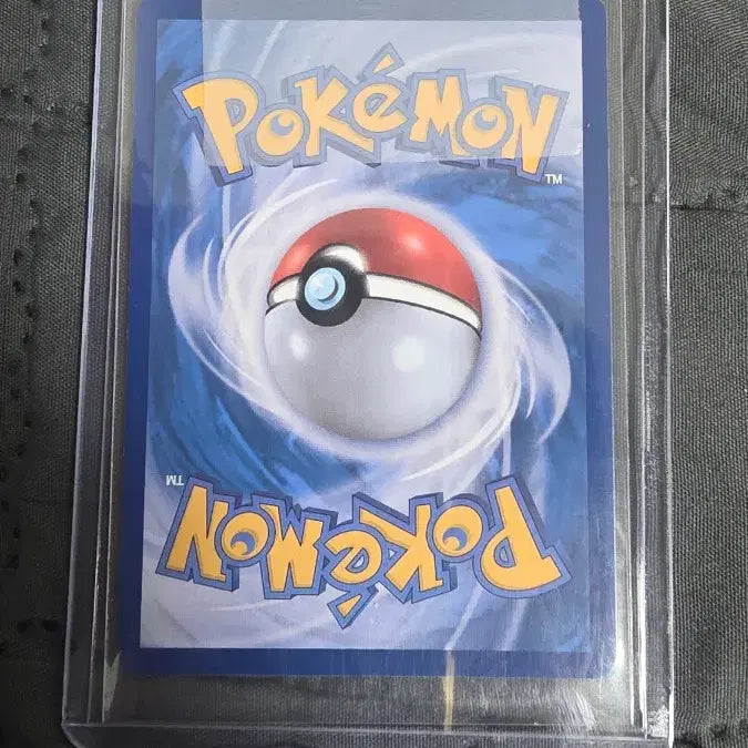 [BUNJANG] Pokemon Card Mega Greninja SAR / 포켓몬카드 메가개굴닌자 SAR