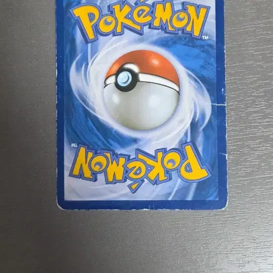 [BUNJANG] Pokemon Card Torchic XY / 포켓몬 카드 맘복치 XY