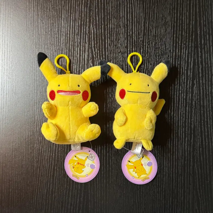 [BUNJANG] Pokemon Metamon Transformed into Pikachu Doll Keychain / [일괄] 포켓몬스터 피카츄로 변신한 메타몽 인형 키링