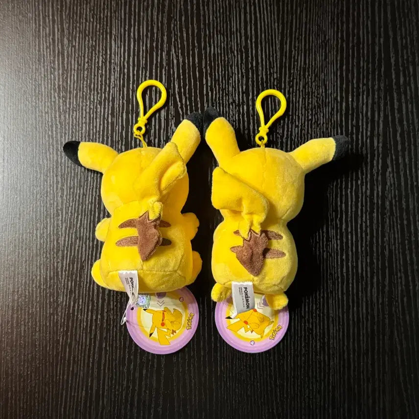[BUNJANG] Pokemon Metamon Transformed into Pikachu Doll Keychain / [일괄] 포켓몬스터 피카츄로 변신한 메타몽 인형 키링