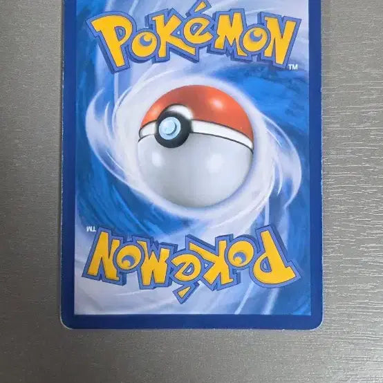 [BUNJANG] Pokemon Card Giratina SM10c 016/054 / 포켓몬 카드 기라티나 sm10c 016/054