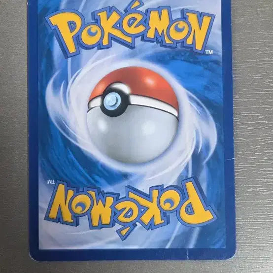 [BUNJANG] Necrozma Pokemon Card / 포켓몬 카드 네크로즈마