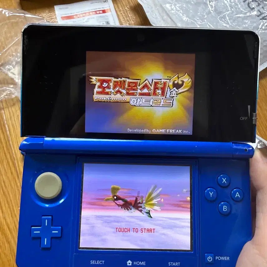 [BUNJANG] Nintendo 3DS (Blue) with Mario Bros. 2 / [포뱅무버] 순정 닌텐도 3DS 블루