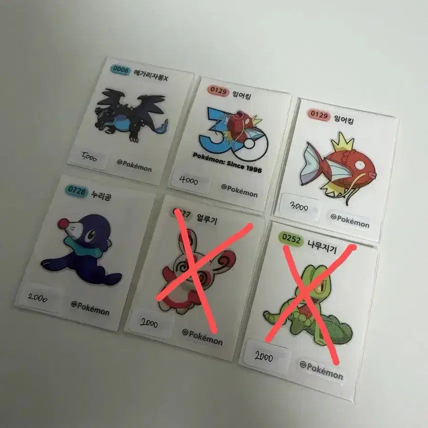 [BUNJANG] Pokemon 30th Anniversary Stickers / 포켓몬 30주년 띠부씰