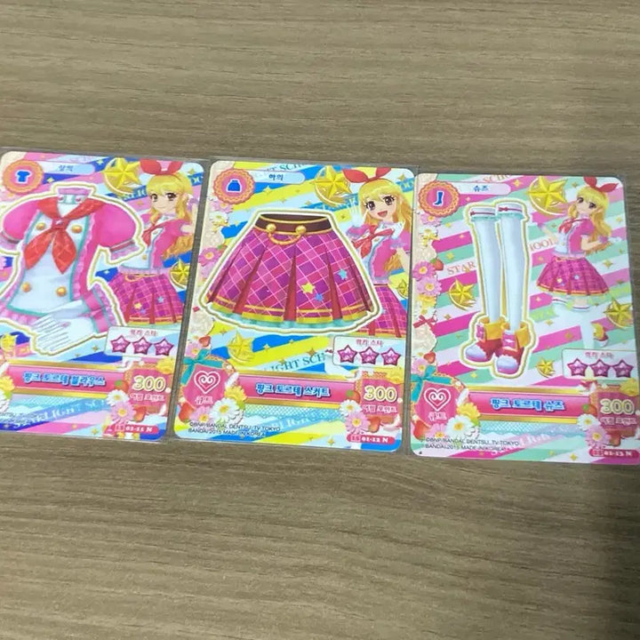[BUNJANG] Aikatsu! Ichigo Hoshimiya School Uniform Card / 아이엠스타 아이카츠 이치고 라임 스쿨룩 양도